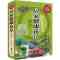 [醉染正版]全彩阅读馆 居家健康花草大全 室内养花书籍盆景入门家庭养花大全栽培植物技术多肉植物种植图鉴新手盆栽圣经花卉