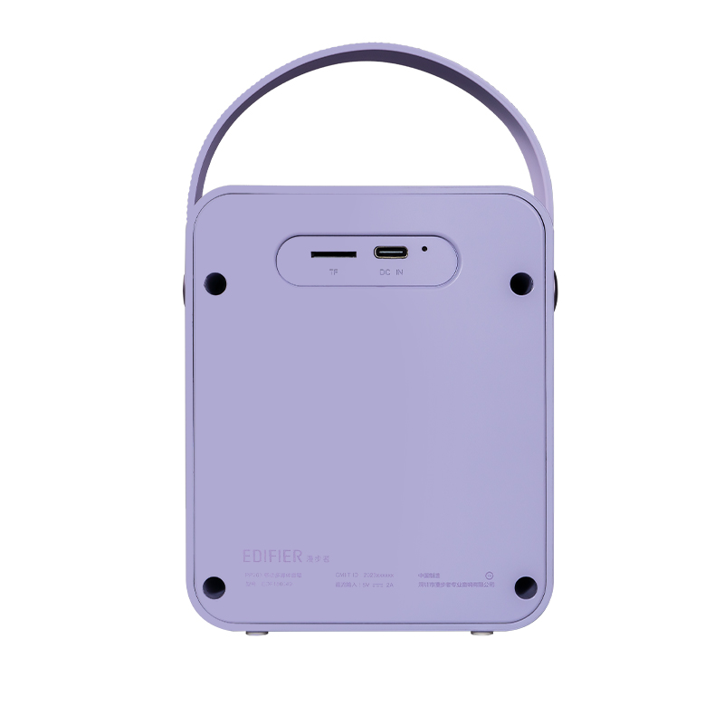 EDIFIER/漫步者PP203家用K歌蓝牙小音箱扩音麦克风话筒大功率长续航双喇叭 紫色高清大图