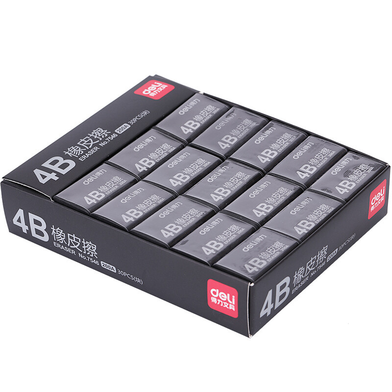 得力7546橡皮擦(黑)30块/盒高清大图