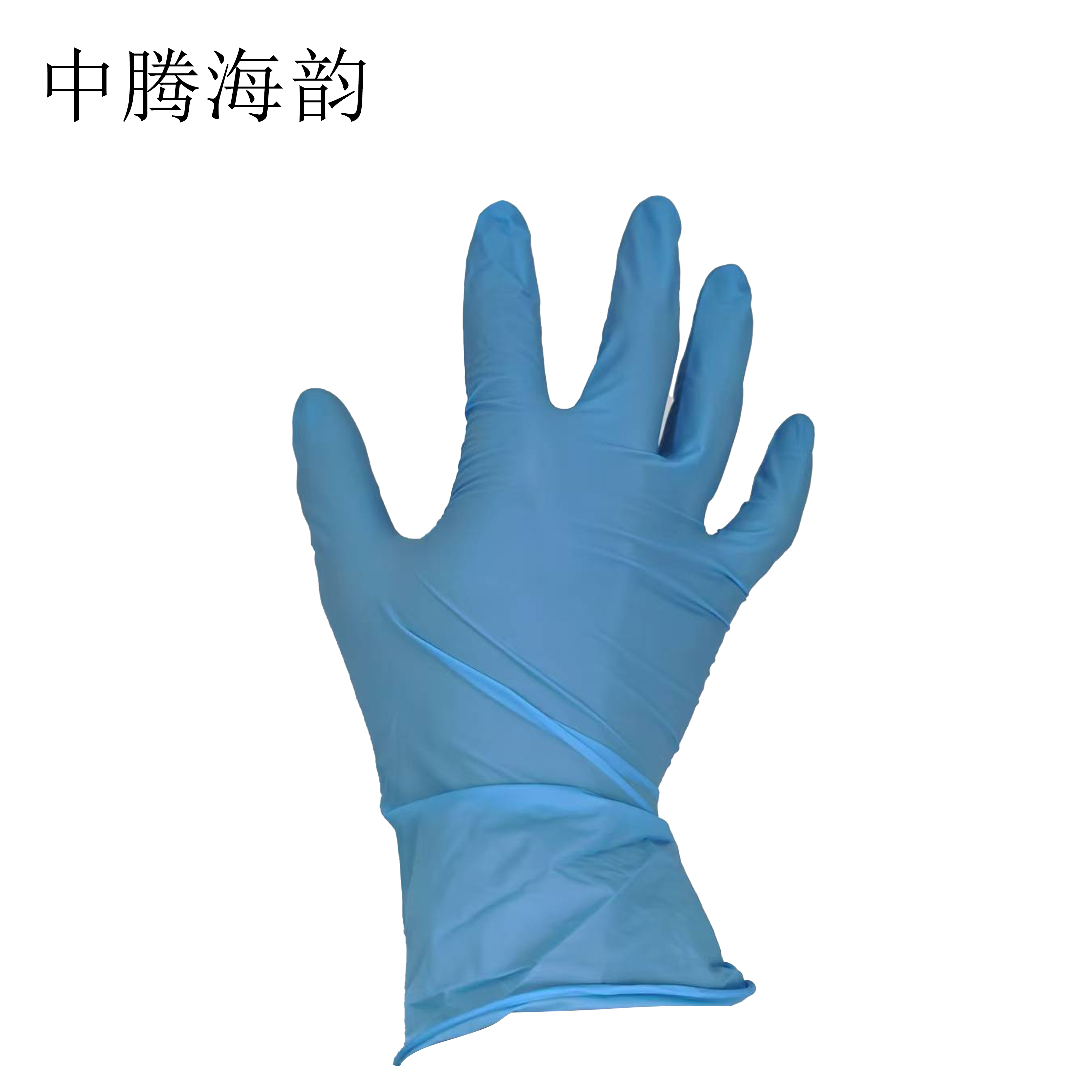 中腾海韵 一次性丁晴手套 码数备注 100只/包