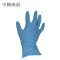 中腾海韵 一次性丁晴手套 码数备注 100只/包