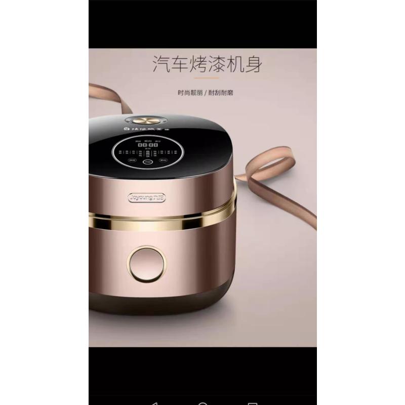 九阳IH珐琅铁釜电饭煲F-40T11