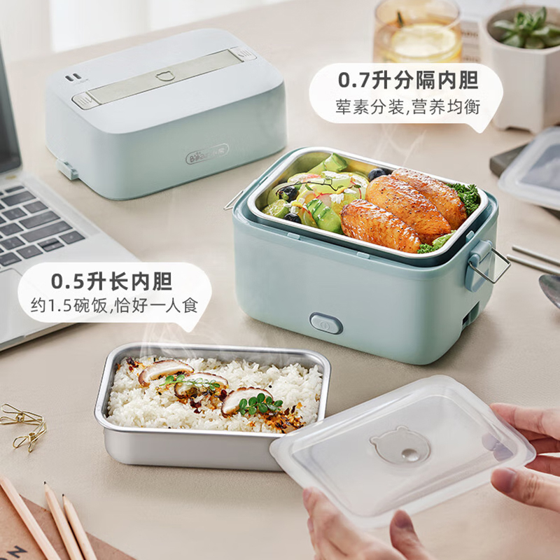 小熊电热饭盒加热饭盒可插电双层便携式DFH-B12E1高清大图