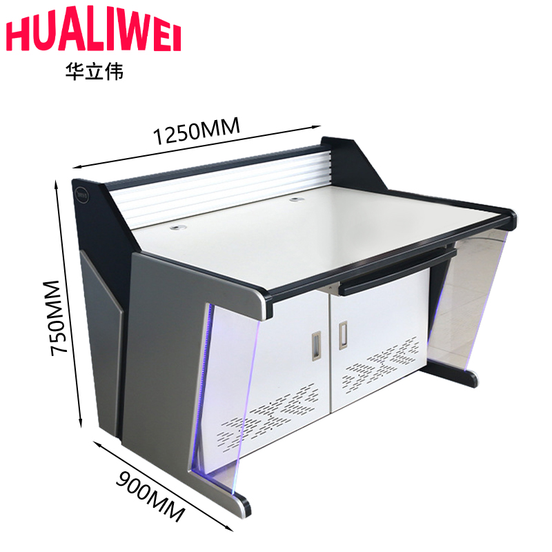 华立伟1高清大图