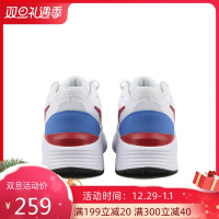 耐克 NIKE AIR MAX FUSION 男子老爹鞋休闲气垫跑步鞋 CJ1670-100