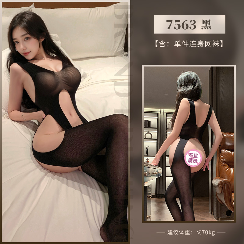 霏慕 风情流转裸臀诱情连身袜性感情趣内衣连体衣7563 7563黑【单件连身网袜】 均码