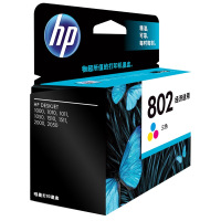 惠普(hp)CH562ZZ 802 S号彩色墨盒适用 J110/ 1050/ J410/2000/J210/ 2050