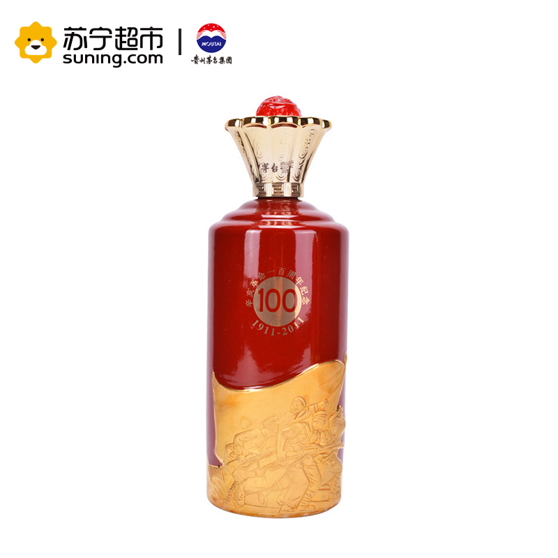 贵州茅台酒 光辉历程 53度 500ml*4 组合装 酱香型白酒收藏酒