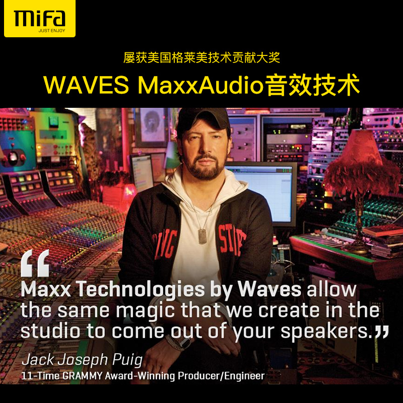 mifa F5无线蓝牙音箱 户外便携超重低音炮防水插卡小型骑行小音响 激情红