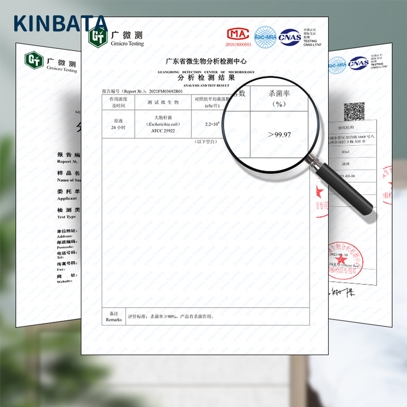 kinbata空调清洗剂去污家用挂机免拆免洗杀菌去异味泡沫清洁