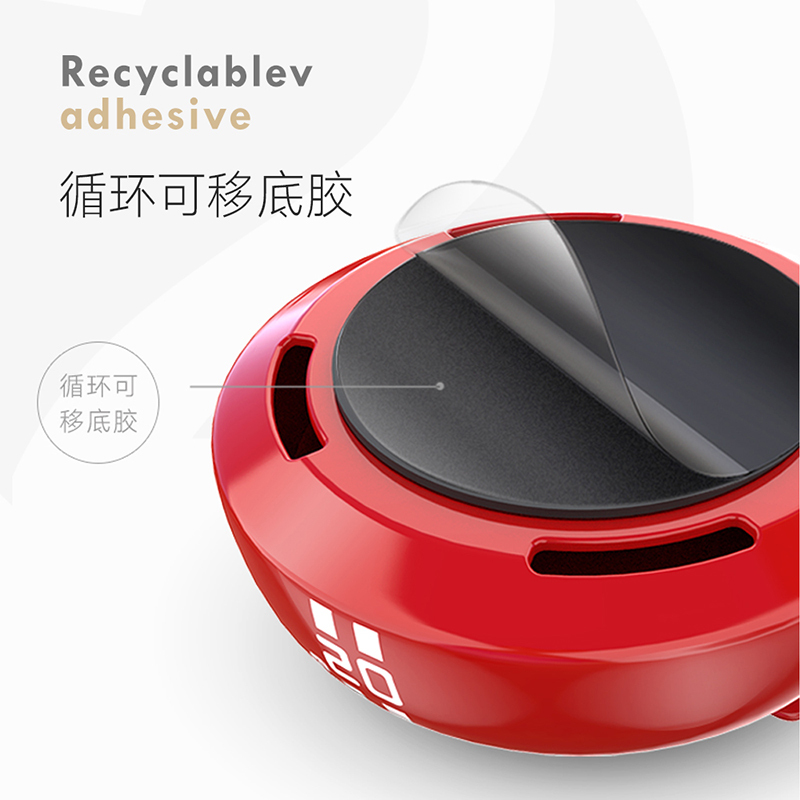 博利良品 汽车香水 车载香水座车用固体香薰 太阳能旋转车内除异味香膏饰品摆件 空战二号M款宝石红