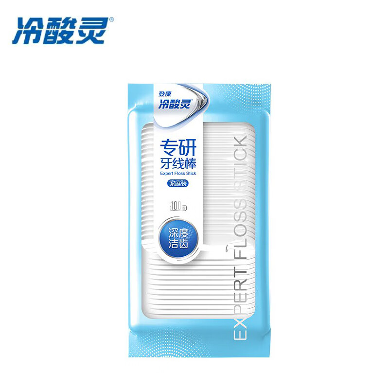 冷酸灵(LESENING)专研抗敏多效护理专研牙线棒100支(袋装)