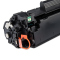 新e通 硒鼓 388A 适用惠普HP M128fp M128fn M226DW 支