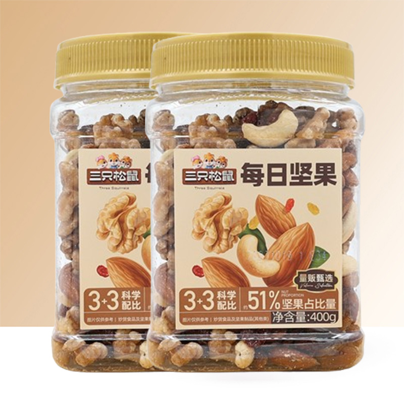 三只松鼠每日坚果罐装休闲坚果果干零食小吃量贩甄选400g*2罐高清大图