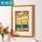 敬平实木画框装裱木质相框挂墙四4k8k八开水彩素描a3a4纸油画框架18寸 黑木纹 24寸挂墙[内径50.8*60.9c