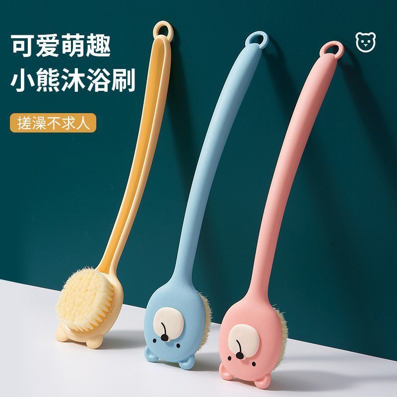 洗澡搓背神器软毛长柄可爱沐浴刷不求人强力刷背擦背搓泥搓澡神器-【搓背不求人轻松洗澡不伤肤】送挂钩;【抱抱熊-少女粉】高清大图