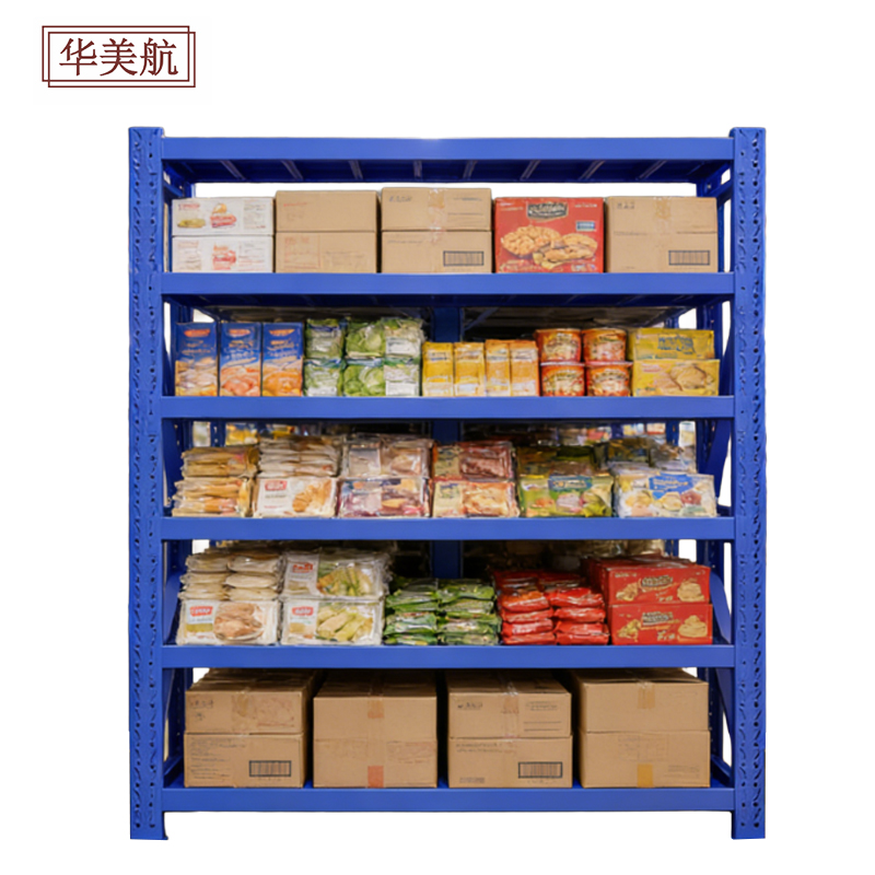 华美航 货架 1.5*0.6*2m组高清大图
