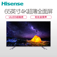 海信（Hisense）HZ65E8A 65英寸 4K ULED超画质 HDR 超薄全面屏 杜比全景声 人工智能电视