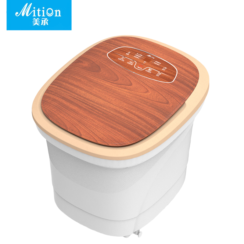 美承(Mition) 足浴盆 A1豪华版 洗脚盆 全自动按摩 太极滚珠按摩 按摩定时 可拆防堵水泵 电动加热 深桶足浴器