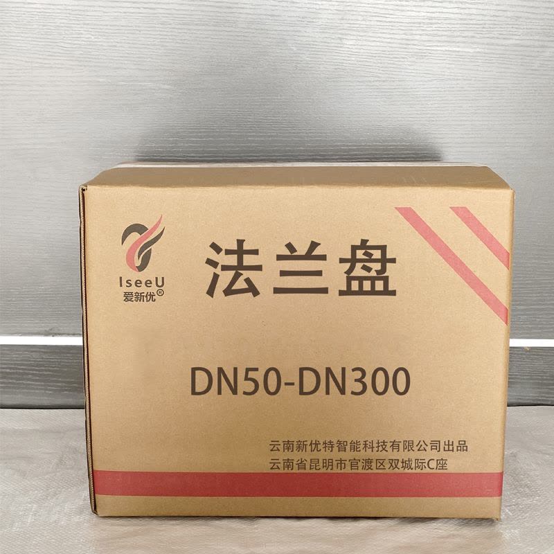 爱新优 法兰盘 DN65 1.6MPA (片)图片