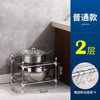 加厚不锈钢多层收纳架子 厨房置物架 多功能落地锅架 普通单层置物架