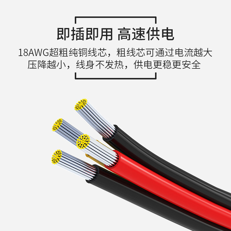 胜为硬盘光驱供电线双通道串口电源线大4Pin转15Pin一分二0.2米 SPC-202