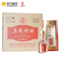 五粮液股份出品 五粮特曲 臻选 52度 浓香型白酒 500ml 6瓶装
