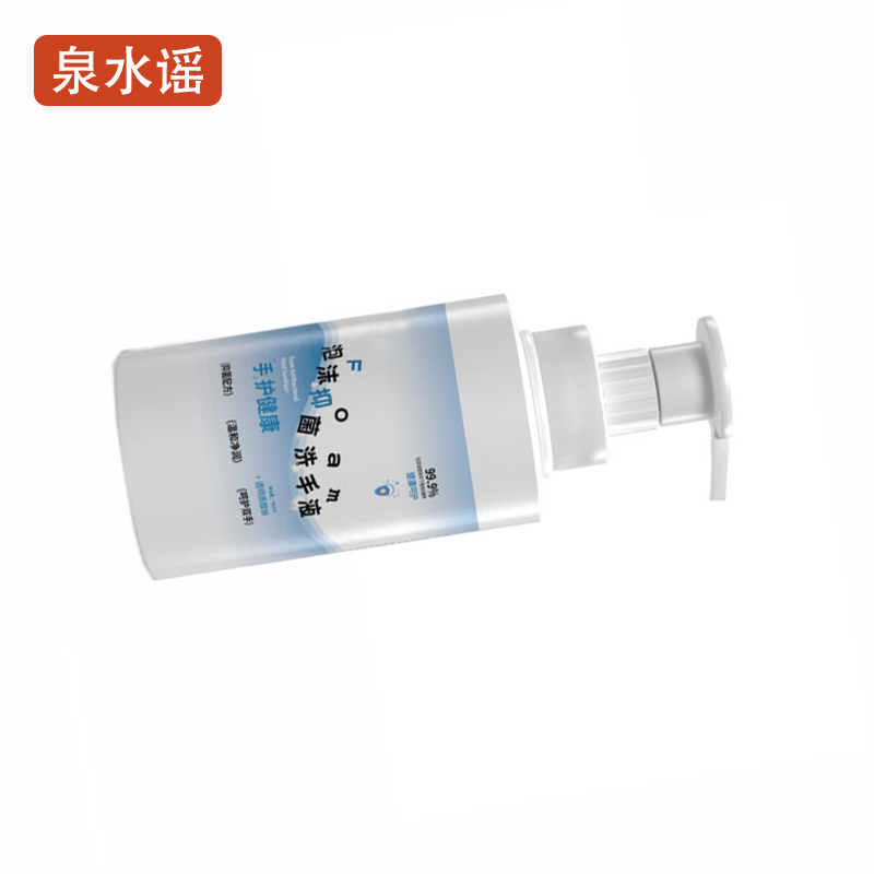 泉水谣QSYGW-0374 400ml 健康呵护 泡沫抑菌洗手液(计价单位:瓶)白色高清大图