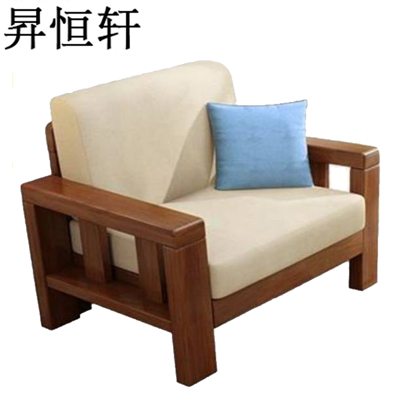 昇恒轩 办公沙发 皮质沙发/张(双人沙发)高清大图