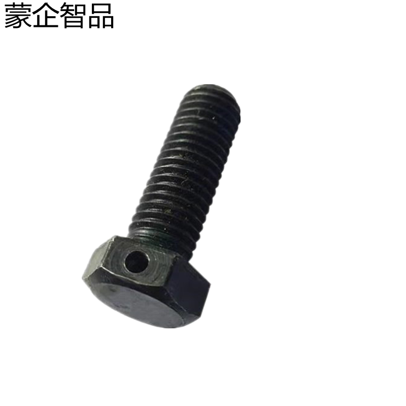 蒙企智品 六角头头部带孔螺栓 14×55MM 个高清大图