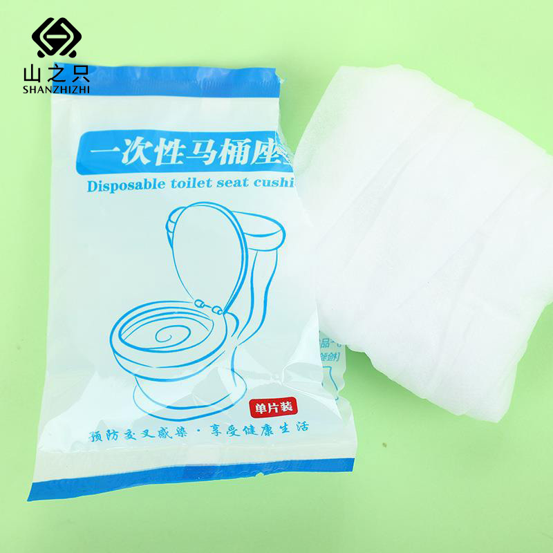 山之只 无纺布一次性马桶坐垫 精装白色 包