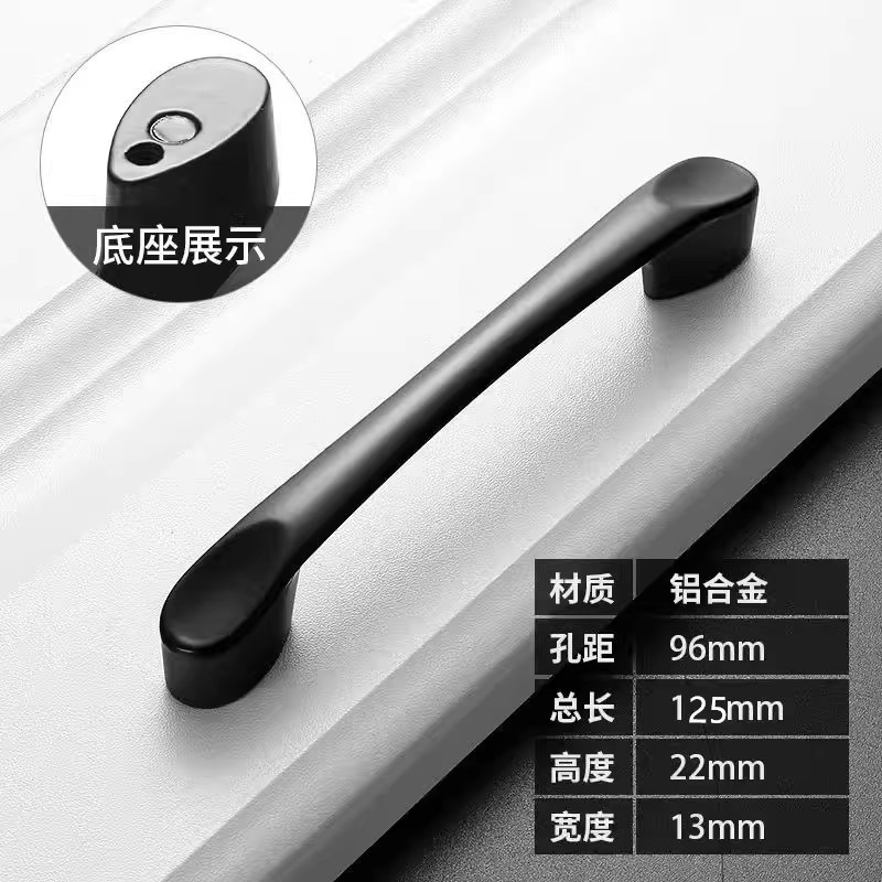 怡卓欧 门拉手黑色个