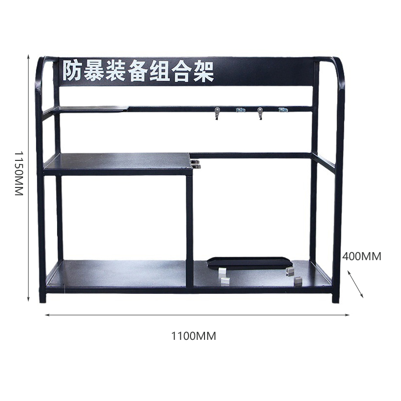 翌嘉 YJ4121708防暴装备架保安安防消防展示架陈列架高清大图