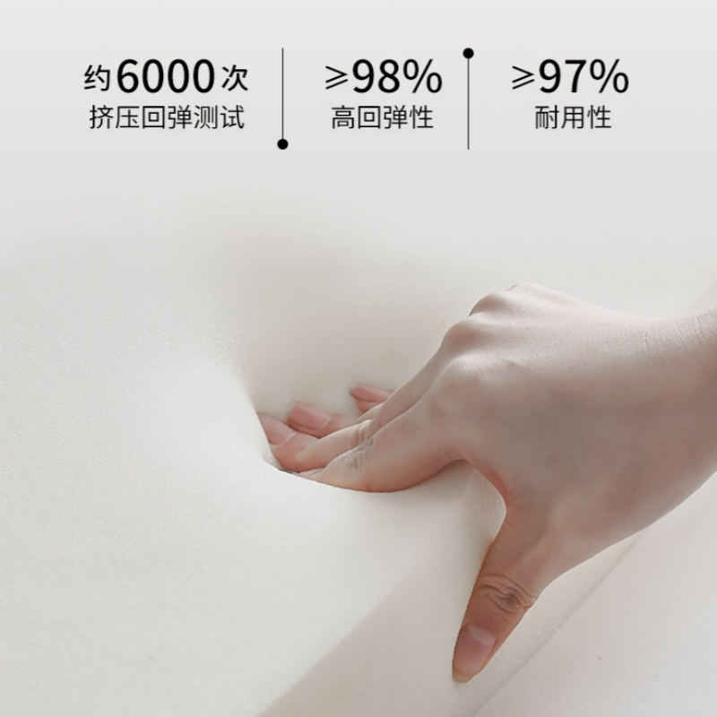 宜掌 柜 沙发 组合高清大图