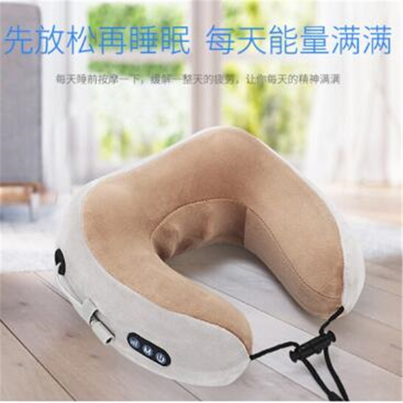 U型按摩枕灰棕色