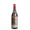 古越龙山绍兴黄酒 香港八年陈酿花雕酒 640ml*12瓶(整箱装)