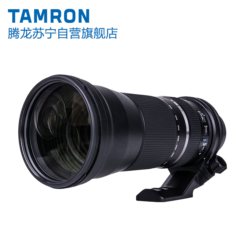 腾龙(TAMRON) 150-600 mm F/5-6.3 Di VC A011尼康卡口 超远摄变焦 相机镜头 95mm