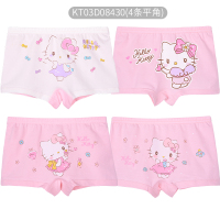 HelloKitty女童内裤纯棉儿童平角裤小女孩短裤宝宝四角底裤中大童三角