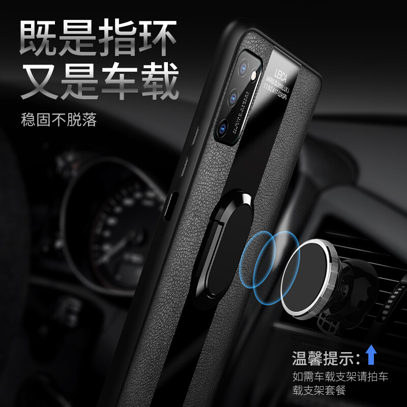[送膜]高铭宣 荣耀V30pro手机壳v30pro/30s皮套华为保护套男款指环扣软壳手机套