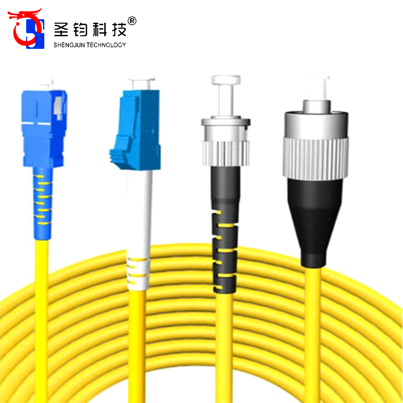 圣钧科技 SHENGJUN TECHNOLOGY 单模光纤尾纤 3m +根