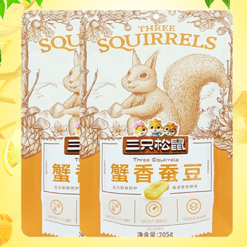 三只松鼠蟹香蚕豆休闲零食特产炒货蟹香蚕豆205g*2袋高清大图