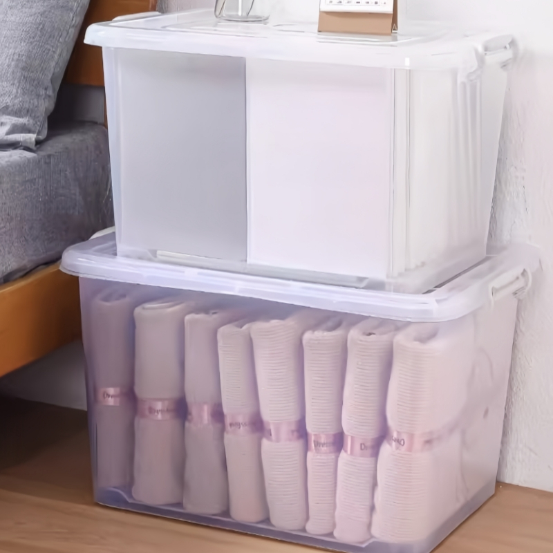 繁哲思收纳箱750*545*465mm个高清大图