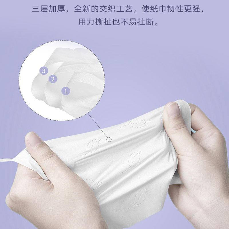 可心柔(COROU) 婴儿保湿柔纸巾100抽12包 V9153-12