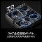 海信电视 75E3S Pro 75英寸 96%广色域高刷 杜比全景声 U+超画质引擎Pro