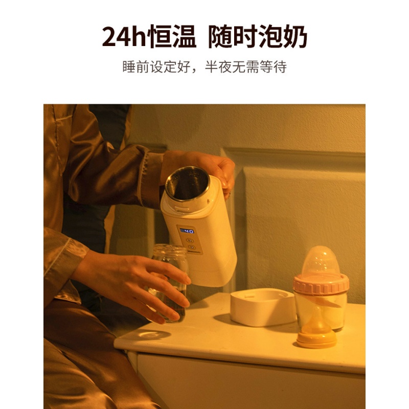 大宇(DAEWOO)便携式烧水壶电热水杯 D2(单位:个)高清大图