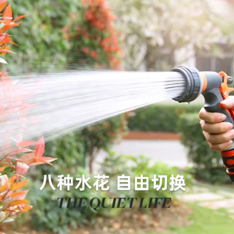 钢盾雾状水枪图片