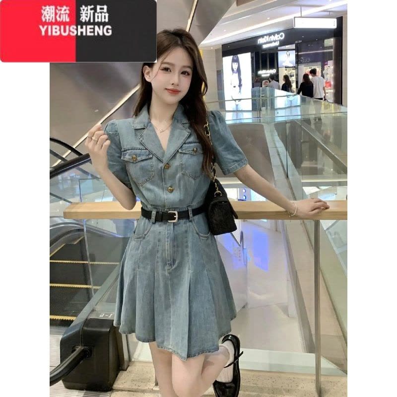 YIBUSHENG法式小众西装裙牛仔百褶连衣裙女季小香风复古收腰显瘦短袖裙子图片