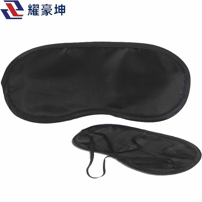 耀豪坤眼罩yhhy/个