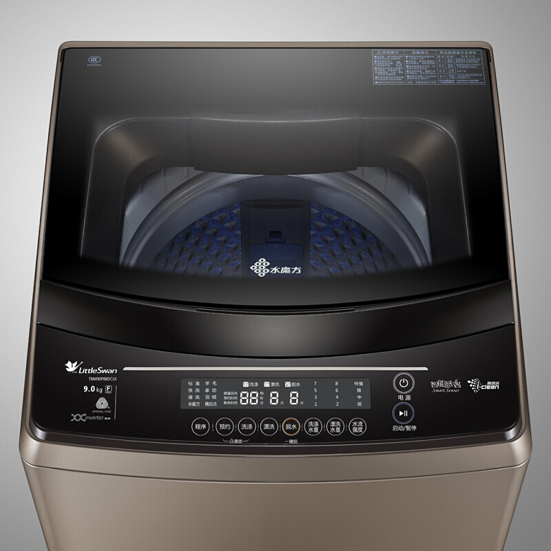 [二手][尾货机]小天鹅(LittleSwan)TBM90P88DCLK 全自动波轮洗衣机 9公斤 直驱变频 高温桶自洁