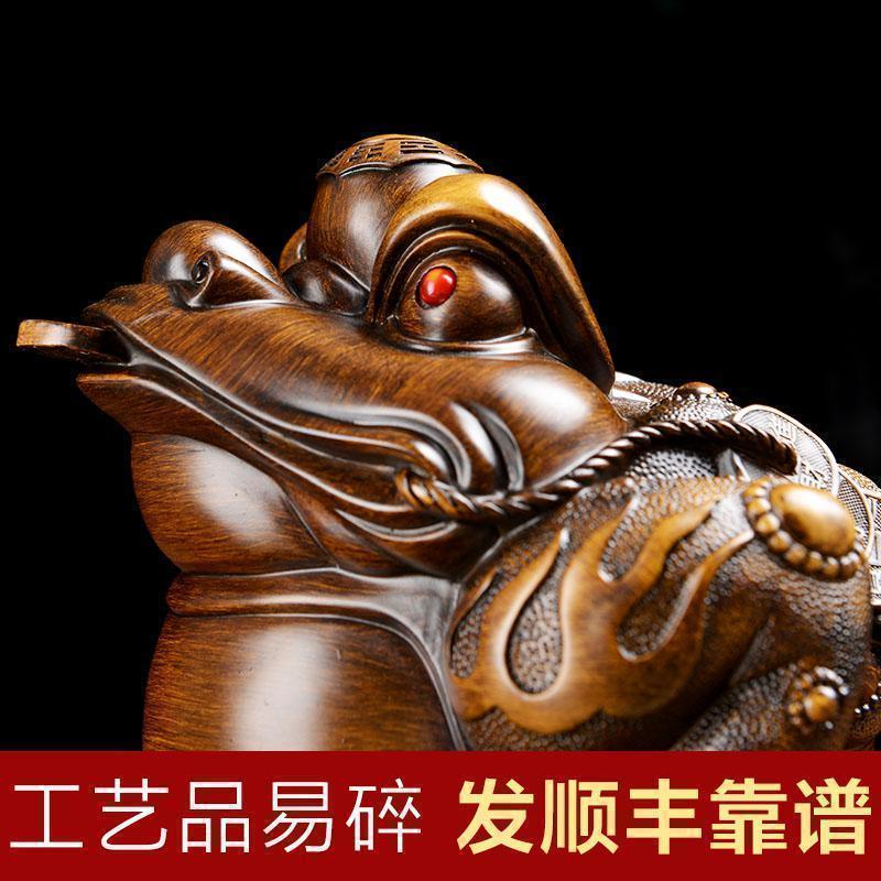 家柏饰(CORATED)金蟾摆件大号八方来财蟾蜍店铺公司办公室开业礼品高清大图